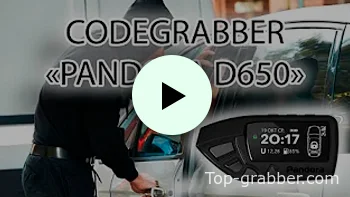 Codegrabber Pandora D650