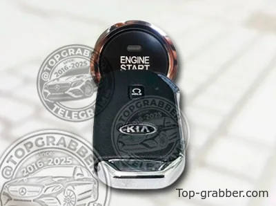 KOREA KEY PROGRAMMER (KKP) KHG0.8