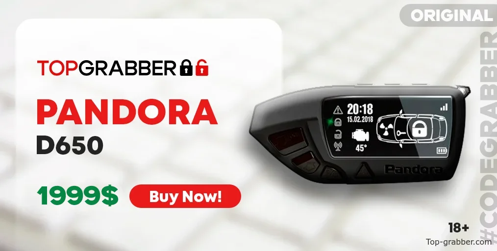 Pandora D650 Original